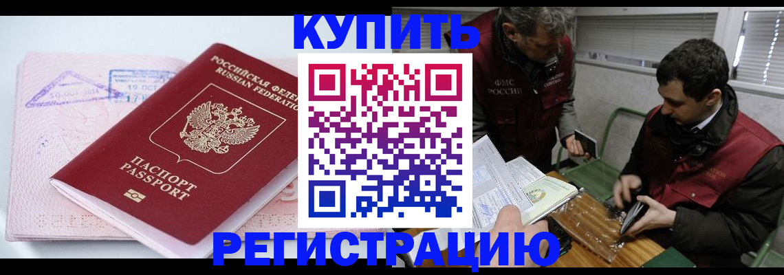 регистрация для школы в Туймазы